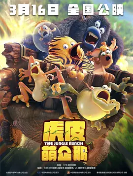 亚洲一区二区在线免费观看